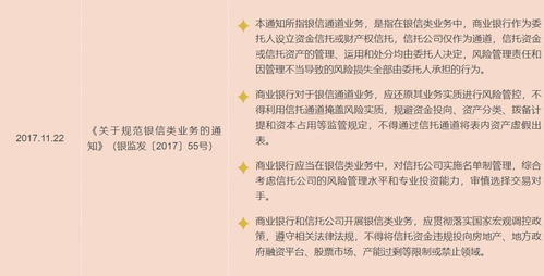 奇人论坛一肖中奖|专家意见解释落实_发布版.0.872