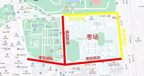 高手彩坛万人论坛|定性分析解释落实_立体版.3.445