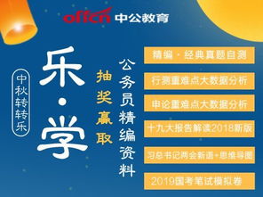 7777788888精准资料查询|科学解答解释落实_Ultra.0.538