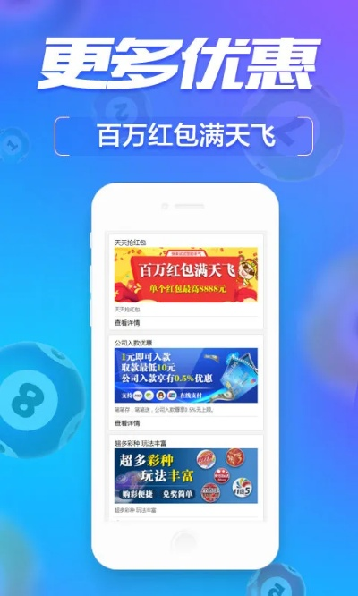 管家婆必出一肖一码109|未来科技新突破探讨_现实版.9.23