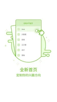 管家婆正版四不像新版|轻松玩转生活小技巧_网页版9.673