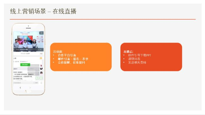 新澳门现场开奖直播视频下载|科学解答解释落实_本土款.8.533