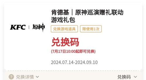 梅郎澳门正版免费资料2023年|最新分析解释落实_经典版HS.5.220