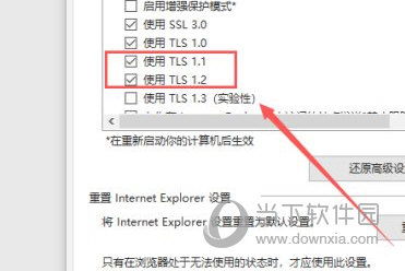 香港二四六玄机资料开奖|经典理论的有效解读与应用_终极版.2.214