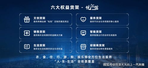 014921凤凰网最权威的版本|多元化的解读与应用策略_智能版.2.203