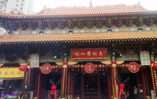 澳门资料黄大仙网站|探索澳门魅力的另一面_进阶款.1.755