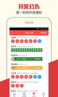 白小姐精准免费四肖2023年|综合解答解释落实_电子集.1.384