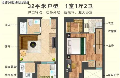 2020全年资料大全正版最快开|时代资料解释落实_先锋版Meituan.2.139