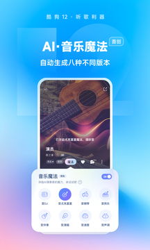 2024年新澳资料大全最新版本|系统分析解释落实_手机集.0.690