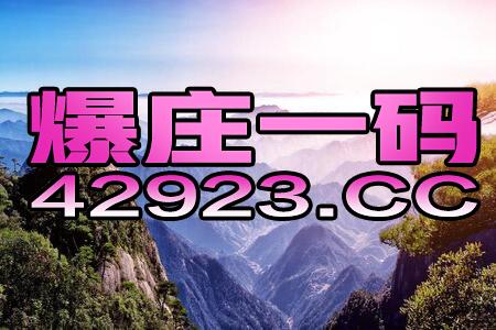 香港二四六开奖免费结果|经典理论与实践的完美结合_极速版.0.809