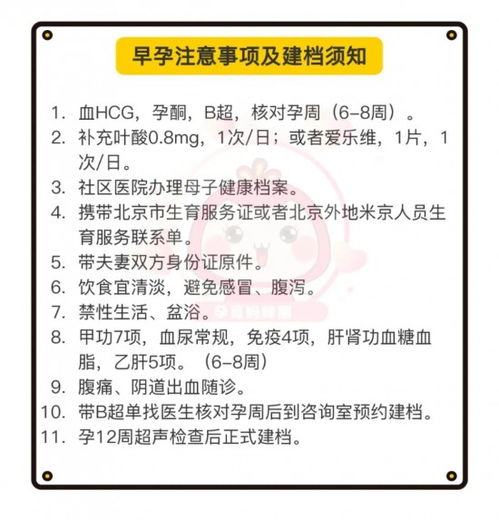 黄大仙救世网内部资料|提高资料处理效率的策略_Sims.9.80