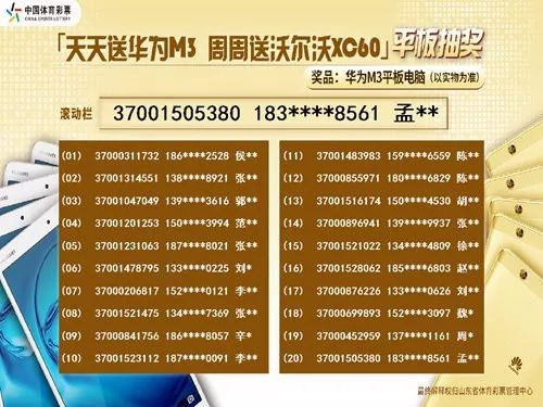 2024澳门天天开好彩大全体育|经典理论的有效解读与应用_优惠版.3.935