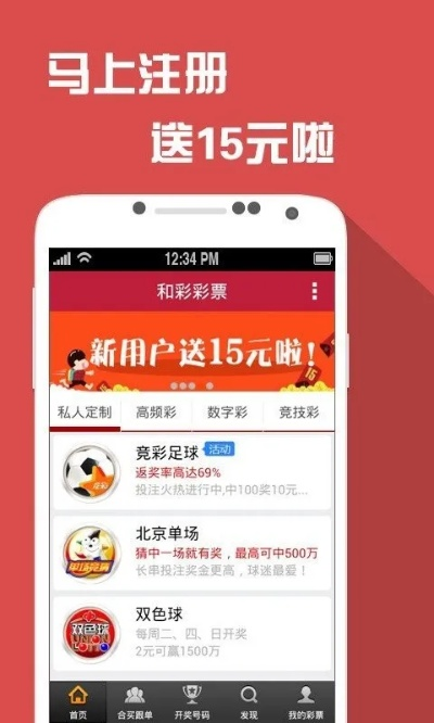 新澳门六开彩最新资料|实证数据解释落实_粉丝版.6.846
