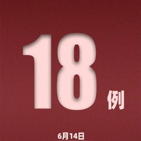 澳门49彩图库|探索未来科技新趋势_完整版.4.500
