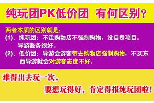 澳门天天彩资料大全特色|科学解答解释落实_简约版.9.861