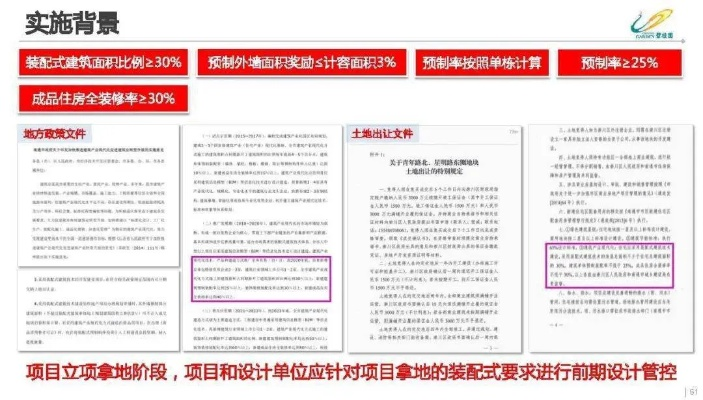 正版资料综合第三版资料|统计分析解释落实_挑战款.6.205