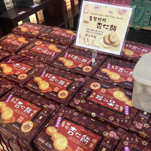 新版《澳门地图集》发行|深入研究解释落实_社群款.9.993