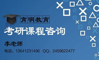 新奥精准资料免费提供(综合版)|权威研究解释落实_领航款.4.524