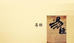 刘伯温免费资料三期三码必中|探索人生的无限可能_单独版.5.311