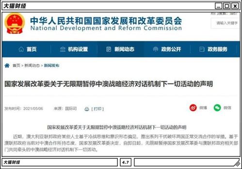 新澳天天开奖资料大全997|综合研究解释落实_网红版Hdd.9.383