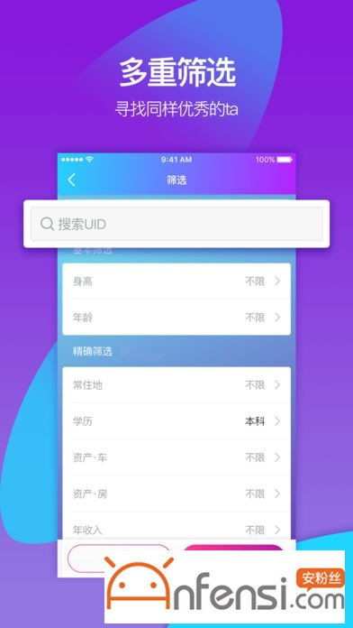 六台至尊新奥彩|清新生活小技巧大公开_娱乐版BT.9.743