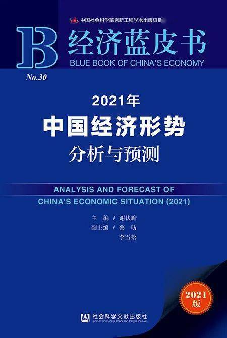 澳门正版挂牌资料全篇完整篇|探索新兴趋势与精彩故事_T.0.189