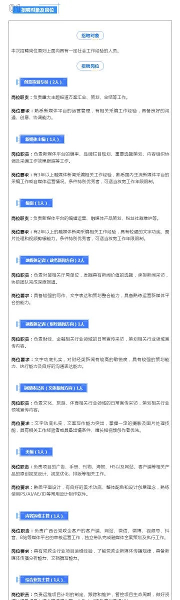 新奥彩今天晚上开奖号|探索语言中动态词汇的意义_正式集.8.85