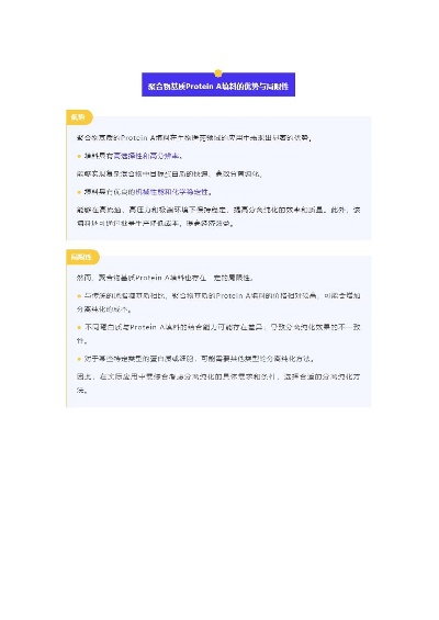 4949资料免费大全|把握核心问题的解答与落实_组件集.4.813