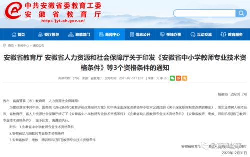 澳门最精准正最精准龙门资料|专业解答解释落实_专用集.8.628