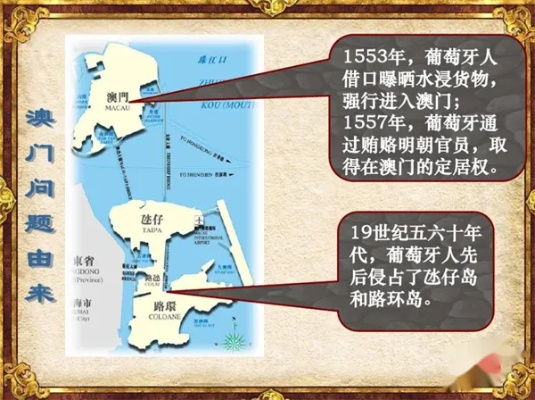 新澳门免费全年资料查询|权威解答解释落实_资产版.9.414