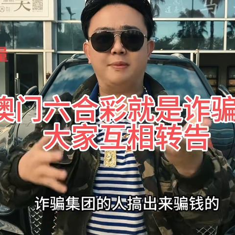 澳门开奖记录查询方法|专业数据解释落实_D.3.280
