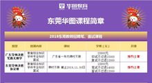 澳彩开奖记录查询结果今晚|探索澳门魅力的另一面_日常版.0.258