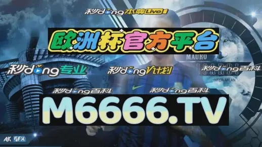 澳门天天六开彩正版澳门|探索新机遇的未来之路_潜能集.3.384