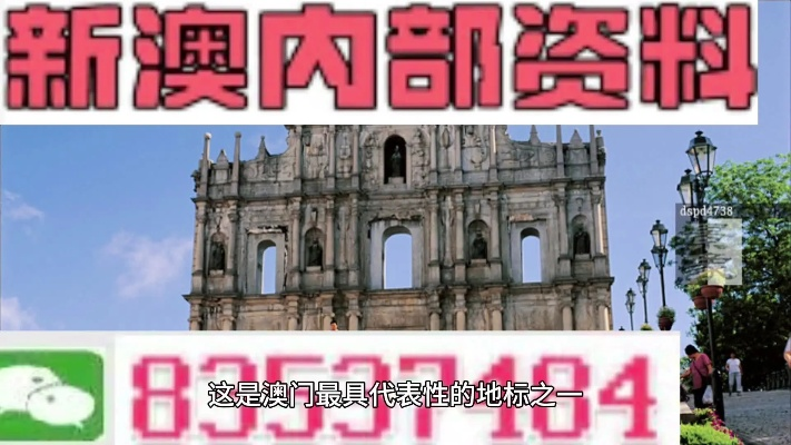 2024新澳三期必出一肖|探讨有效解答的实施方法_小巧版.9.617