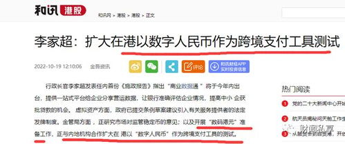 2024澳门今晚开特|可靠数据解释落实_超级版.9.283
