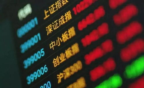 2024澳门今晚开特|可靠数据解释落实_超级版.9.283