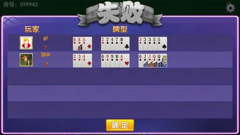 澳门二四六天天免费好材料|专家解析解释落实_试炼型.6.540