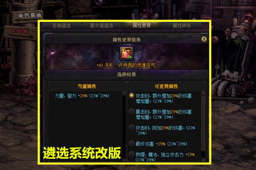 澳门二四六天天免费好材料|专家解析解释落实_试炼型.6.540