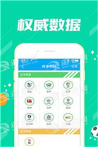 新澳门免费资料大全历史记录查询|探讨决策过程中资料的重要性_经典款.8.296