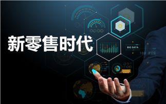 新澳门4949精准免费大全|智能解答解释落实_学生款.2.146
