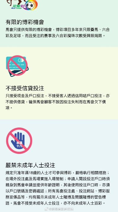 2024新奥历史开奖记录彩票吧|探秘澳门美食文化之旅_精简版ISHOP.6.468