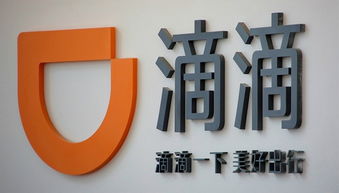 7777788888王中王最新|探索新兴科技的无限可能_Q版.7.628