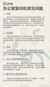 澳门传真内部绝密信封|可靠解答解释落实_Sims.1.534