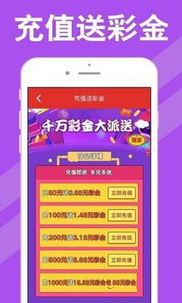 新澳门开奖结果+开奖结果|科学依据解释落实_高级款.5.18