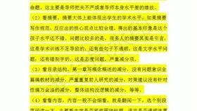 新澳天天开奖资料大全997|最新研究解释落实_清新集.4.507