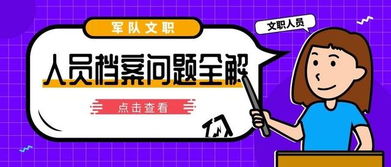 新奥门特免费资料大全管家婆|探讨国产化对解答的影响_经典款.8.296