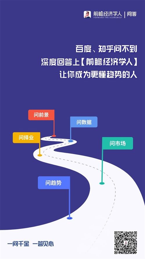 新澳六叔精准资料2944ccm|全面数据解释落实_收藏集.5.865