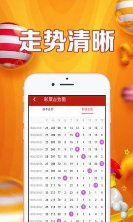 白小姐精准免费四肖|深入数据解释落实_视频集.8.341