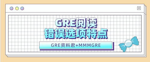勾特资料高手论坛|最新研究解释落实_极速版SSIP.8.454