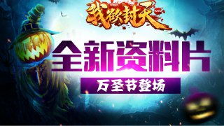 4949澳门精准免费大全游戏特色|经典案例解释落实_顶级版.6.637